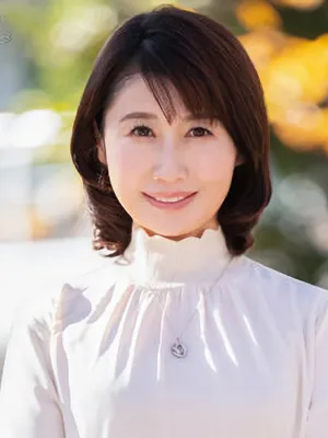 須王亜紀