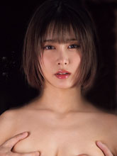 鳳みゆの顔写真