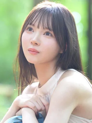 林芽依