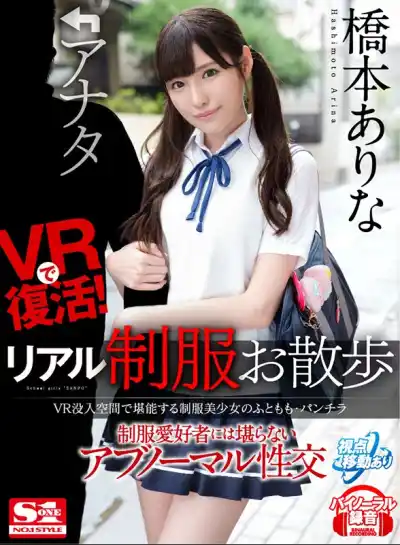 キャプチャ画像1