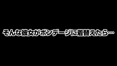 キャプチャ画像2