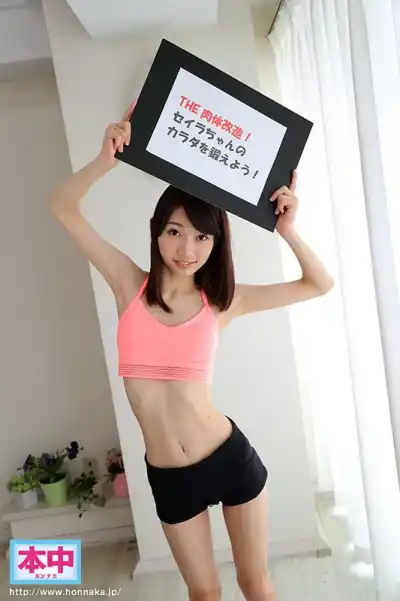 キャプチャ画像1