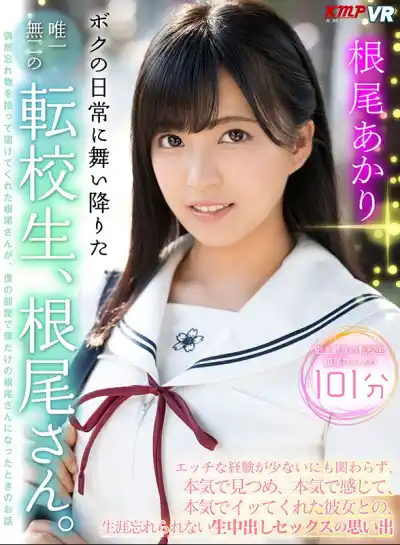 キャプチャ画像1