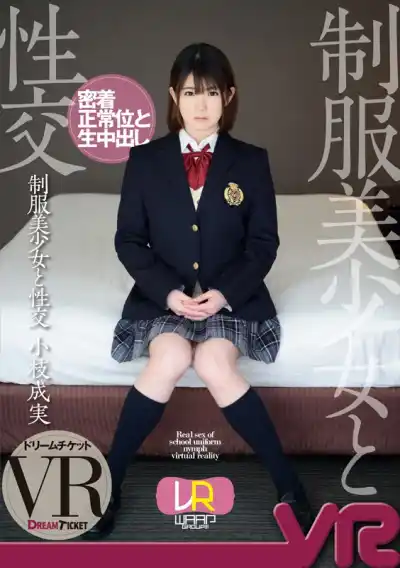 キャプチャ画像1