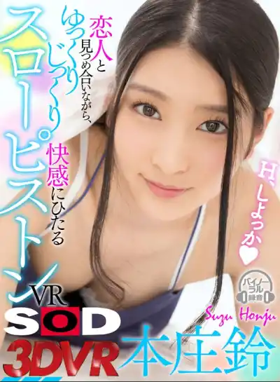 キャプチャ画像1