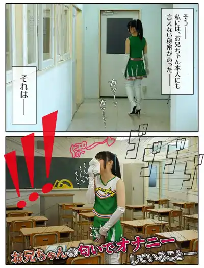 キャプチャ画像4