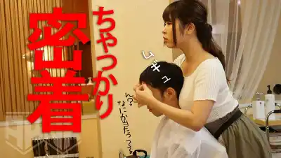 キャプチャ画像3