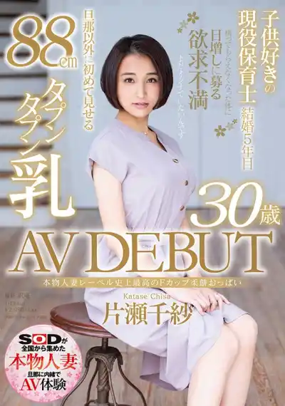 キャプチャ画像1