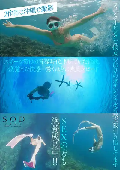 キャプチャ画像13