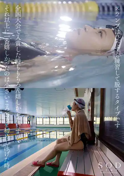 キャプチャ画像17