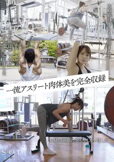 キャプチャ画像3