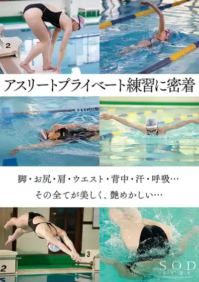 キャプチャ画像5