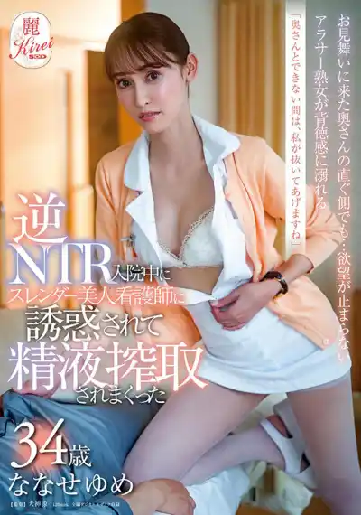 キャプチャ画像1