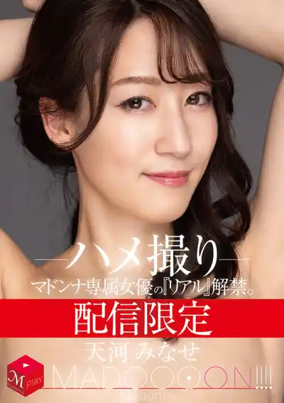 キャプチャ画像1