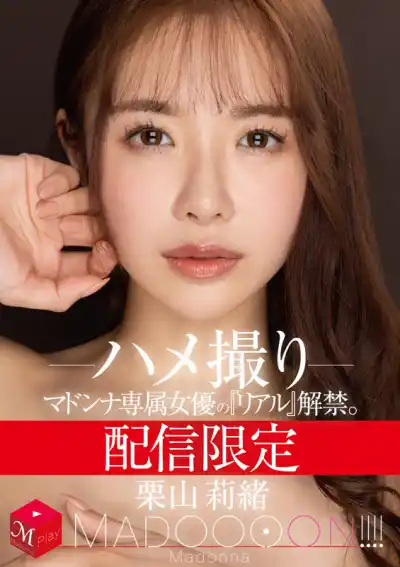 キャプチャ画像1