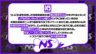 キャプチャ画像3