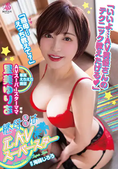 キャプチャ画像1