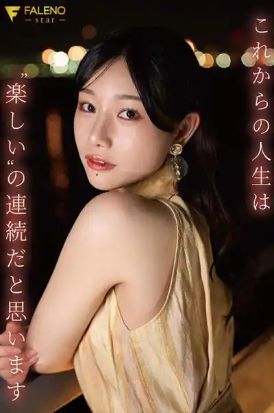 キャプチャ画像4