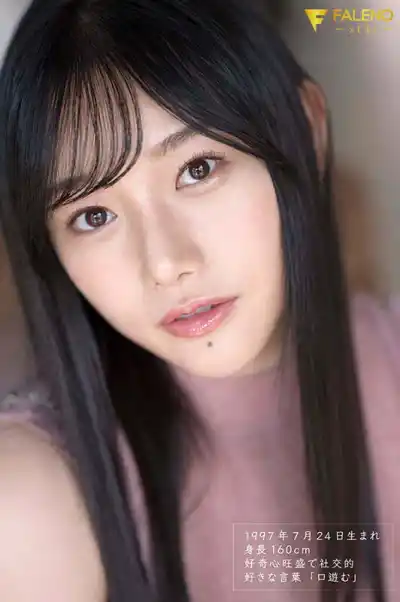 キャプチャ画像9