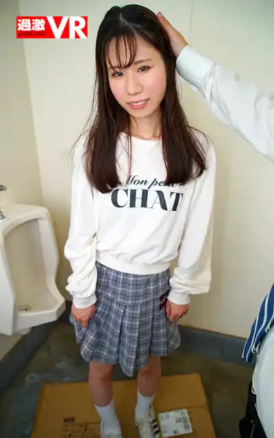 キャプチャ画像2