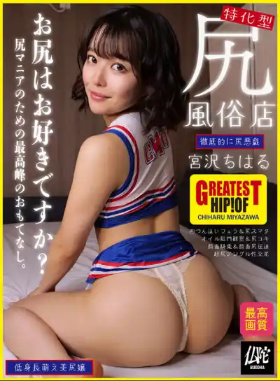 キャプチャ画像1