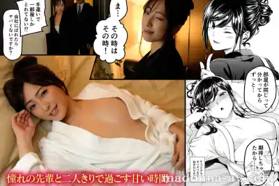 キャプチャ画像7