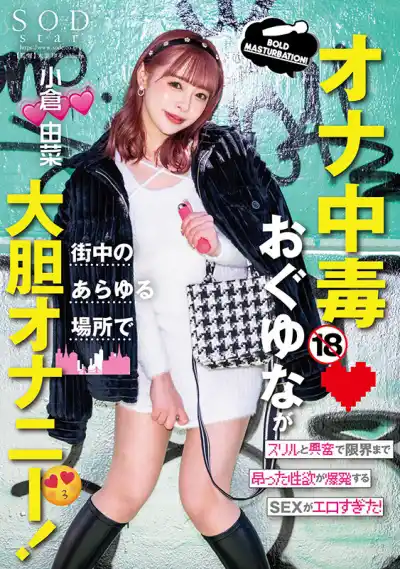 キャプチャ画像1