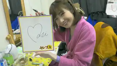 キャプチャ画像20