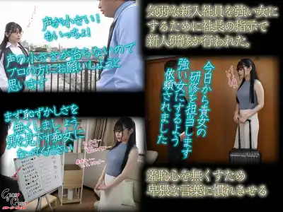 キャプチャ画像2