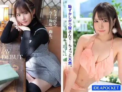キャプチャ画像4