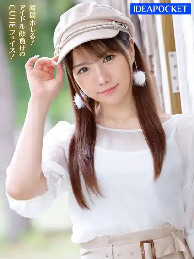 キャプチャ画像5