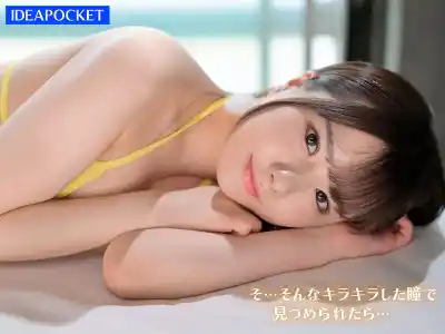 キャプチャ画像6