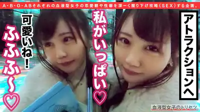 キャプチャ画像4