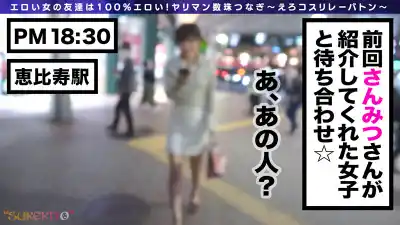 キャプチャ画像1