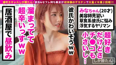 キャプチャ画像5