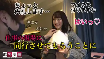 キャプチャ画像2