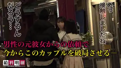 キャプチャ画像3