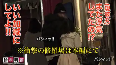 キャプチャ画像4