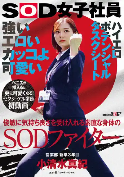キャプチャ画像1