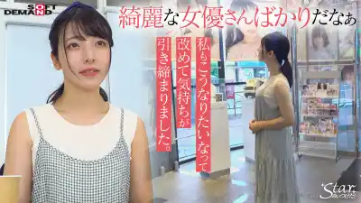 キャプチャ画像2