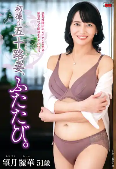 キャプチャ画像1