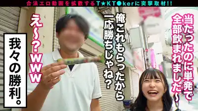 キャプチャ画像3