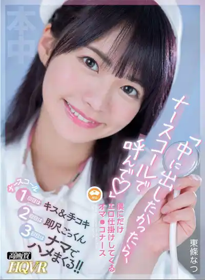 キャプチャ画像1