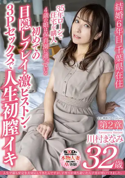 キャプチャ画像1