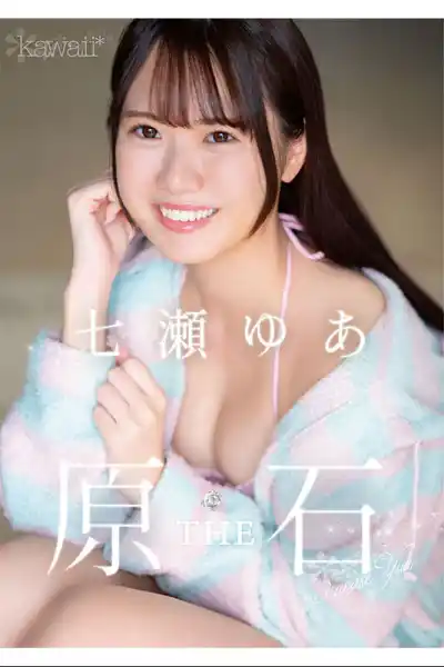 キャプチャ画像1