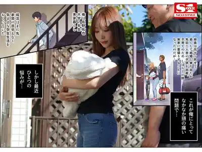 キャプチャ画像1