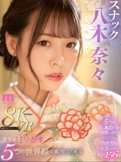 キャプチャ画像1
