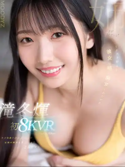 キャプチャ画像1