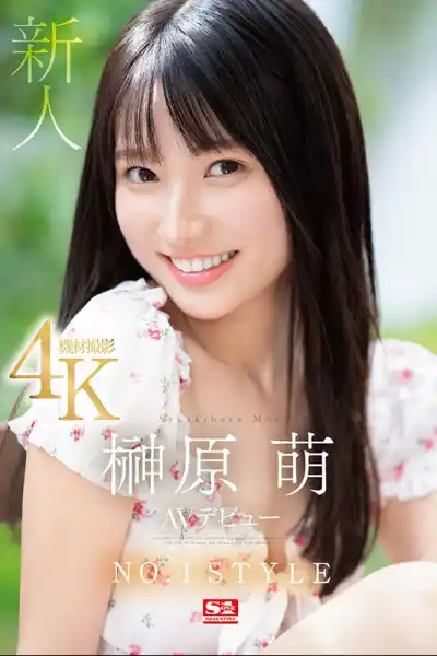 キャプチャ画像1