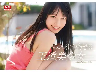 キャプチャ画像2